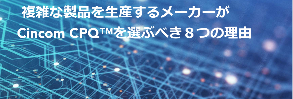 画像1-2