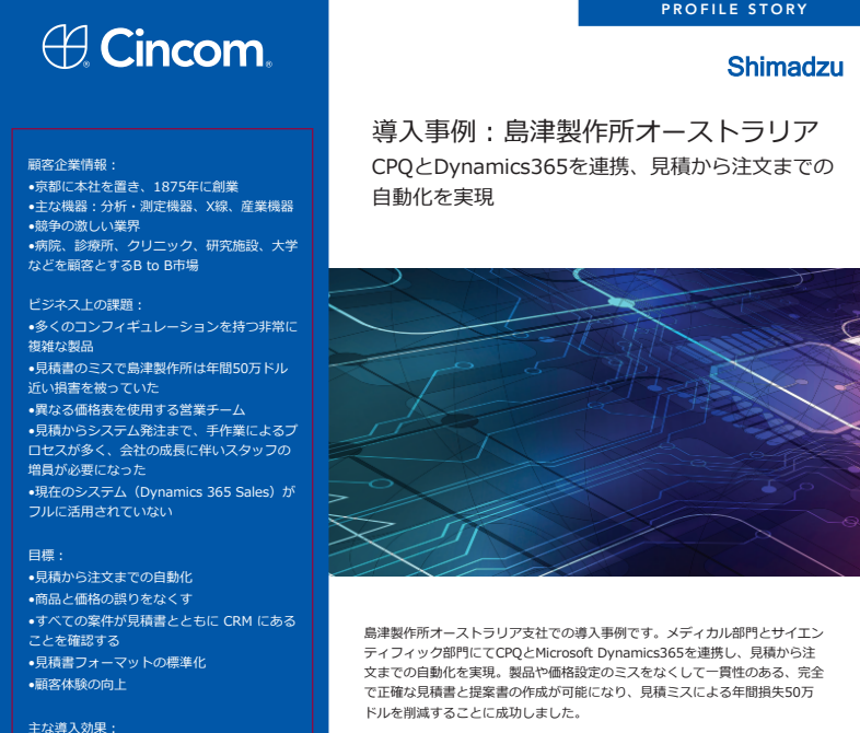 表紙21