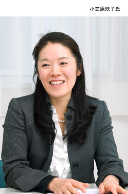 小笠原氏