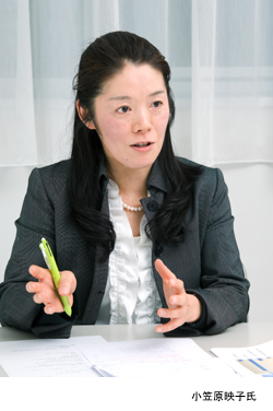 小笠原氏