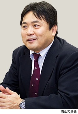 青山氏