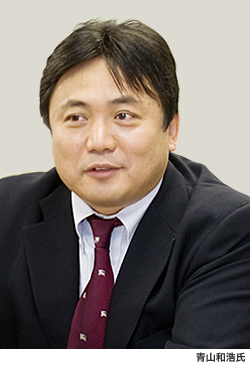 青山氏